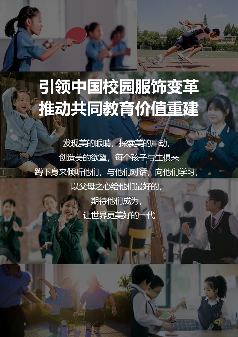10222009ijc7.jpg