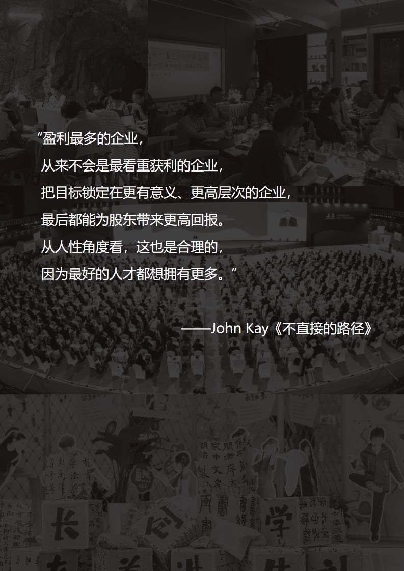 102222433v56.jpg
