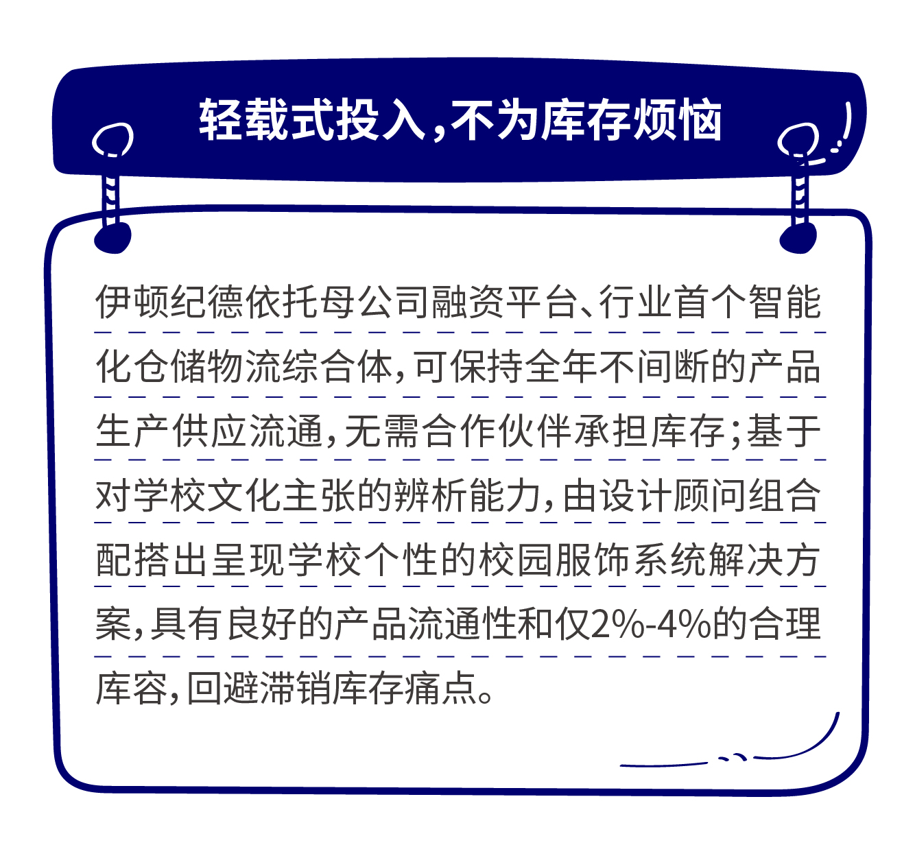 09114451mjyv.jpg