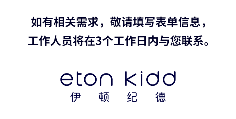 09114715cigk.png